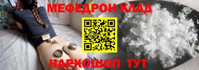 твердый Кумертау