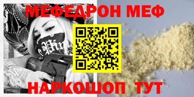 спайс Кулебаки