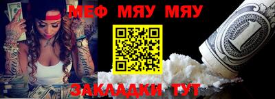 гашишное масло Кунгур