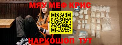 твердый Кумертау