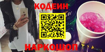 твердый Кумертау