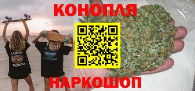 спайс Кулебаки