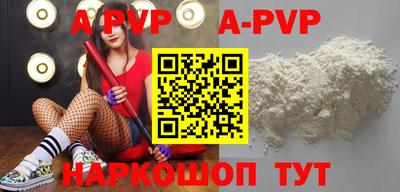 твердый Кумертау