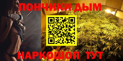 твердый Кумертау