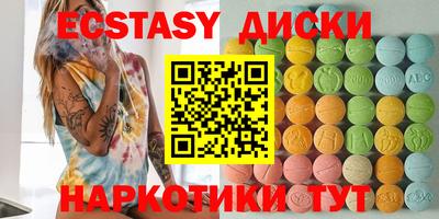 твердый Кумертау