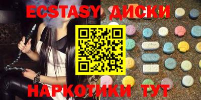 спайс Кулебаки