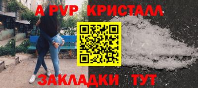 твердый Кумертау