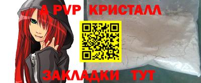 твердый Кумертау