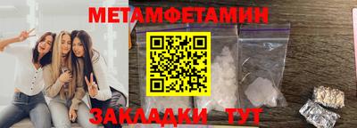 гашишное масло Кунгур