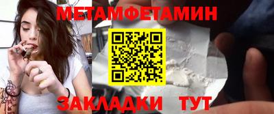 спайс Кулебаки