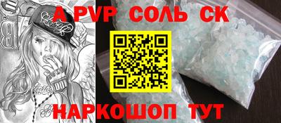 дживик Ликино-Дулёво