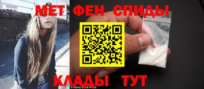 спайс Кулебаки