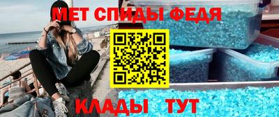 гашишное масло Кунгур