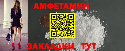 твердый Кумертау