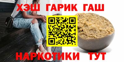 спайс Кулебаки