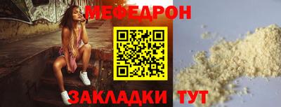 твердый Кумертау