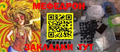 спайс Кулебаки