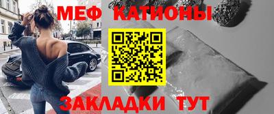 твердый Кумертау