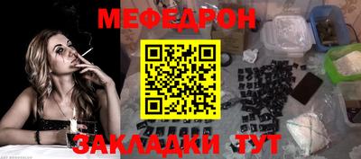 спайс Кулебаки