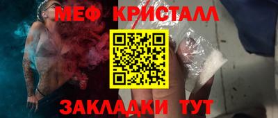 гашишное масло Кунгур