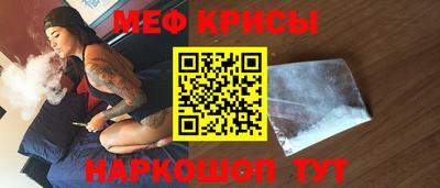 твердый Кумертау